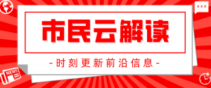 個人所得稅扣繳系統(個人所得稅扣繳系統怎么在官網下載)
