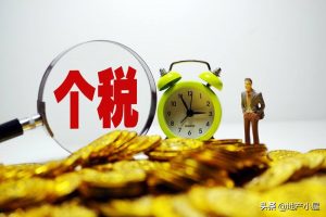 二手房貸款計(jì)算(二手房貸款計(jì)算公式)