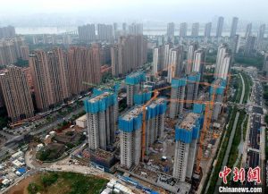 房貸計算器免費下載(最新版房貸計算器下載安裝)