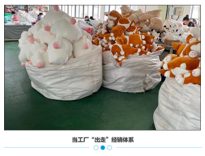 淘寶優(yōu)惠碼 怎么用
