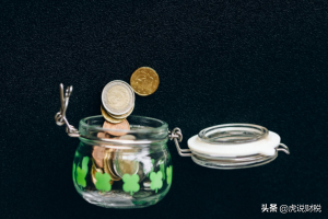 公積金計算工資(公積金計算工資收入)