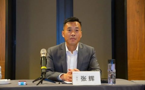 二手房房貸計算器(二手房房貸計算器在線計算)