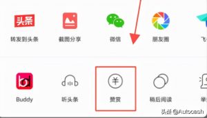 公寓房貸計算器(公寓貸款計算器買房計算器)