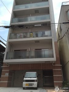 airbnb 優惠碼