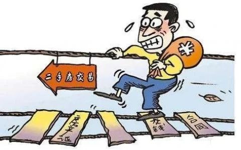 2015房貸計算器計算器(房貸計算器最新2014)