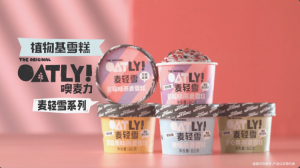 諾心優惠碼(諾心6折優惠券)插圖14 諾心優惠碼(諾心6折優惠券)