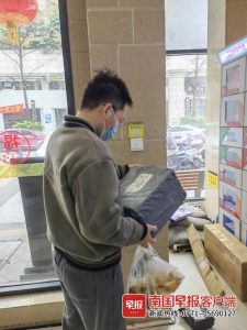 優惠券二維碼(優惠券二維碼騙局)