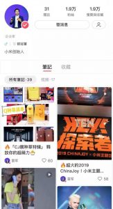 dw優惠碼(dw手表優惠碼從哪里獲取)