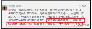 公積金繳費(fèi)計(jì)算器(個(gè)人公積金繳存計(jì)算器)