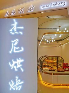 金寶貝優(yōu)惠碼(寶貝優(yōu)惠券)