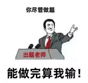 公積金繳費(fèi)計(jì)算器(個(gè)人公積金繳存計(jì)算器)