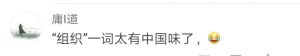 拼多多籃球鞋優惠碼(拼多多買籃球鞋)