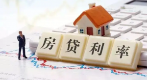 最新房貸計(jì)算器2020(最新房貸計(jì)算器2020每月本金和利息)