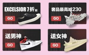 迪奧的優(yōu)惠碼(迪奧官網(wǎng)優(yōu)惠碼有哪些)