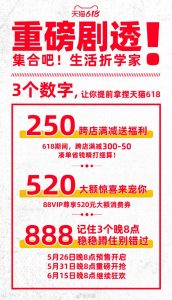 本來優惠碼(優惠碼怎么獲得)