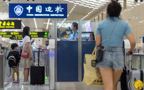 澳門個稅稅率(澳門所得稅)