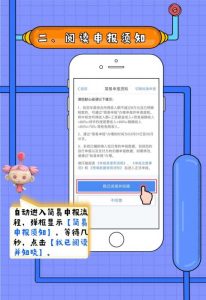 青島個(gè)稅計(jì)算器(青島個(gè)稅計(jì)算器2022計(jì)算器)
