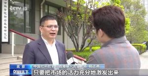 個(gè)人所得稅減免(個(gè)人所得稅減免稅優(yōu)惠政策)