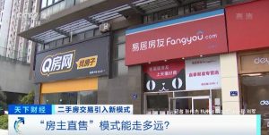 一手房貸款計算器(個人一手房貸款計算器)