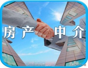 二手房貸款計(jì)算(二手房貸款計(jì)算公式)