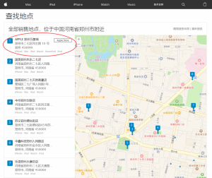 京東教育優惠驗證碼(京東教育優惠入口)