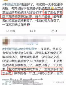 公積金繳費(fèi)計(jì)算器(個(gè)人公積金繳存計(jì)算器)