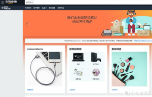 手表優惠碼(【新品特惠】手表)