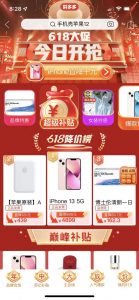 本來優惠碼(優惠碼怎么獲得)