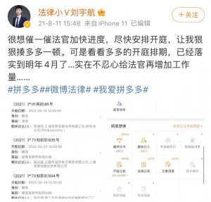 拼多多提現兌換優惠碼(拼多多提現變兌換)