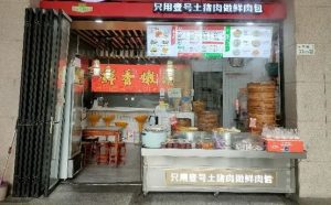彩虹服務(wù)器優(yōu)惠碼(彩虹六號(hào)優(yōu)惠碼)