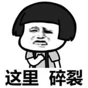 深圳 個稅計算器