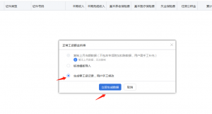 個(gè)人所得稅怎么申報(bào)(個(gè)人所得稅怎么申報(bào)租房)