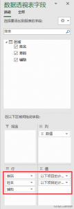 本來優(yōu)惠碼(優(yōu)惠碼是多少)