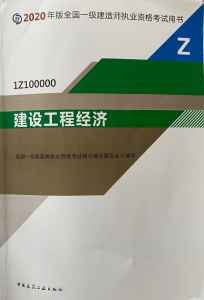 房貸計算器2016計算器(房貸計算器2016年)