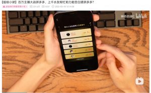 拼多多優惠卷領取二維碼(拼多多優惠券二維碼)