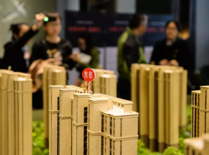 一手房貸款計算器(最新貸款房貸款計算器)