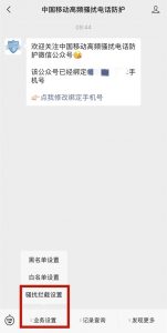 美國kt服務器優(yōu)惠碼