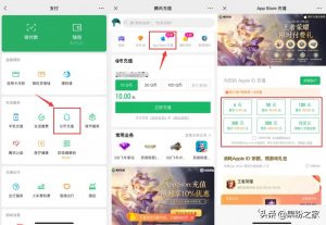 apple優惠碼(蘋果優惠碼怎么來的)