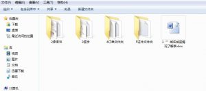 godaddy 2014 續費優惠碼