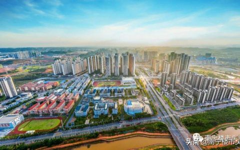 新房貸款計算器(新房貸款計算器2021)