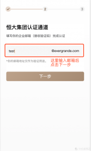 拼多多優惠碼無門檻(拼多多優惠碼怎么用)
