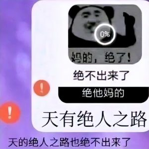 美國服務(wù)器 優(yōu)惠碼