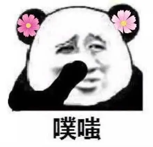 拼多多提現兌換優惠碼(拼多多提現變兌換)
