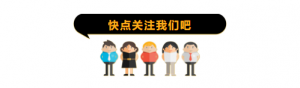萬豪優惠碼(萬豪會員碼)