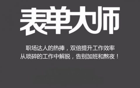 個稅工資計算器(個稅工資計算器2022)