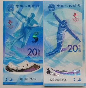 東奧優惠碼(東奧防偽標簽碼分享)