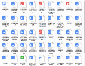 拼多多怎樣設置優惠碼收款(拼多多商家收款碼怎么開通)