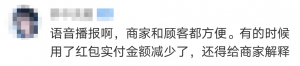 濟南個稅計算器(濟南所得稅計算器)