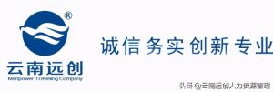 公積金貸款計算(公積金貸款計算器2022最新版)