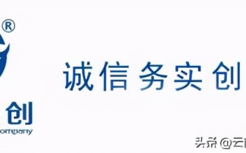 住房公積金貸款計算器(住房公積金貸款計算器在線計算)